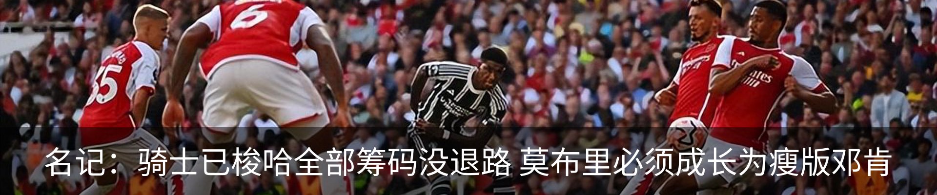 最新动态